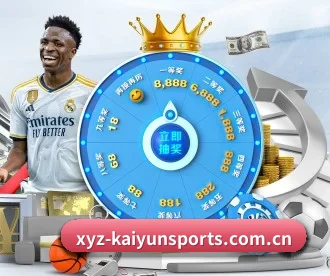 开云官方网站 APP 深度功能 - Kaiyun